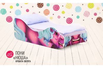 Кровать детская Пони Нюша