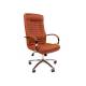Офисное кресло Chairman 480 экокожа Terra 111 коричневый N