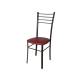 Стул Лайт ДХ-5 на коричневом каркасе обивка малиновый