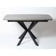 Стол Twist раздвижной Камень темный