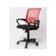 Кресло офисное OC 9030 черно-красный