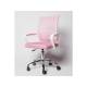 Кресло офисное BN 7166 белый-розовый