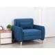 Кресло-кровать Анита арт. ТК 372