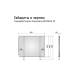 Экран под ванну МДФ Still/Alt 0,7 торцевой белый