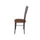 Стул Лайт ДХ-5 на коричневом каркасе обивка коричневый