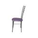 Стул Лайт ДХ-5 на серебряном каркасе обивка сиреневый
