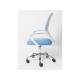 Кресло офисное BN 7166 белый-голубой