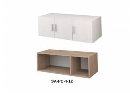 Антресоль для шкафов Экон 1200 ЭА-РП-4-12