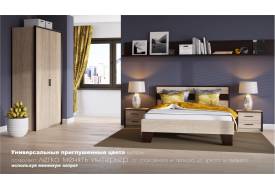 Спальня Эшли компоновка 1
